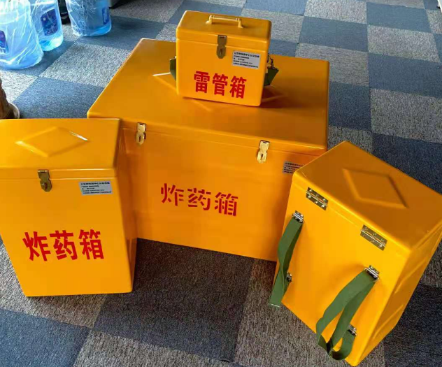 会山镇炸药雷管箱的型号那么多，应该如何选择？