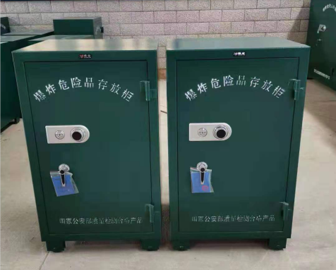 会山镇炸药箱爆炸物品存放柜需要组装吗
