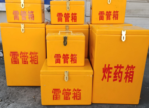 会山镇炸药柜雷管箱可以混用吗