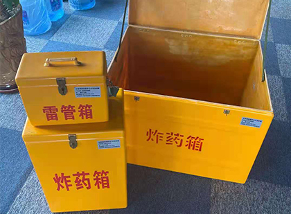 会山镇雷管箱外观设计的功能性与行业应用趋势